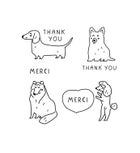 Tins With Pop&reg; Thank You Dogs